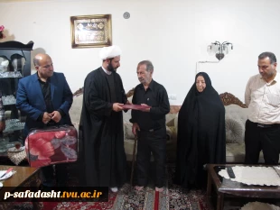دیدار رییس آموزشکده تربیت بدنی امام علی (ع) با خانواده شهید " محمود بروجلو" به مناسبت هفته دفاع مقدس 2