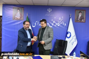 امضای تفاهم‌نامه بین دانشگاه فنی و حرفه‌ای و شرکت ساتکاب در حوزه انرژی‌های تجدیدپذیر
 5