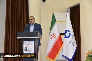 معاون پارلمانی رئیس جمهور در دانشگاه فنی و حرفه‌ای:
هیئت‌علمی‌های بسیجی در این مقطع از تاریخ نظام جمهوری اسلامی رسالت سنگینی بر عهده دارند و امروز تبیین مسائل برای دانشجویان و دانش‌آموزان یک ضرورت است 2