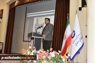 معاون پارلمانی رئیس جمهور در دانشگاه فنی و حرفه‌ای:
هیئت‌علمی‌های بسیجی در این مقطع از تاریخ نظام جمهوری اسلامی رسالت سنگینی بر عهده دارند و امروز تبیین مسائل برای دانشجویان و دانش‌آموزان یک ضرورت است 4