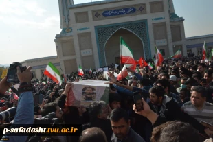 حضور دکتر خسرویان در مراسم باشکوه تشییع پیکر شهدای دانشجوی بسیجی مدافع امنیت دانشگاه فنی و حرفه‌ای
 2