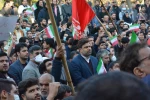 حضور دکتر خسرویان در مراسم باشکوه تشییع پیکر شهدای دانشجوی بسیجی مدافع امنیت دانشگاه فنی و حرفه‌ای
 6