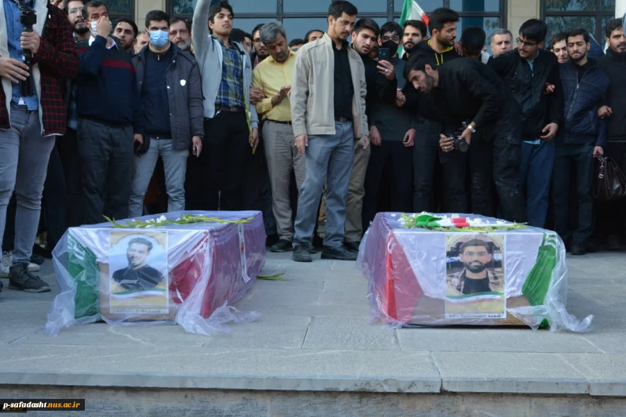 حضور دکتر خسرویان در مراسم باشکوه تشییع پیکر شهدای دانشجوی بسیجی مدافع امنیت دانشگاه فنی و حرفه‌ای
 7