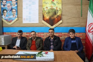 سرپرست دانشگاه فنی و حرفه ای واحد استان تهران: امروز جوان بسیجی در دانشگاه باید بتواند اولویت‌ها و نیازهای اصلی کشور را تشخیص دهد 3