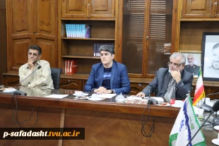 سرپرست دانشگاه فنی و حرفه ای واحد استان تهران در جلسه شورای فرهنگی عنوان کرد: دانشجوی بسیجی باید بصیرت و روحیه جهادی داشته باشد 4