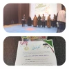 کسب مقام سوم مسابقات دارت پایگاههای بسیج شهرستان نیشابور  2