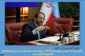 رعایت مقررات آموزشی مصوب سال ۱۳۹۷ از جمله رعایت سقف مجاز غیبت برای دانشگاه‌‍‌ها و دانشجویان الزامی است