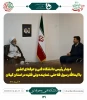 دیدار رئیس دانشگاه فنی و حرفه‌ای کشور با نماینده ولی فقیه در استان گیلان
 2