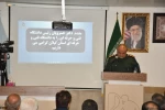 حضور دکتر خسرویان در آیین رونمایی از یادمان شهیدان گمنام دانشکده فنی و حرفه‌ای شهید چمران رشت
 2