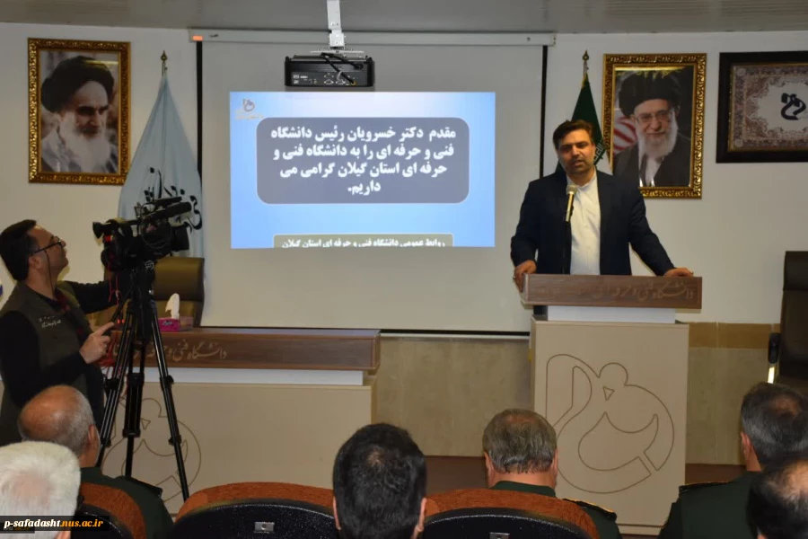 حضور دکتر خسرویان در آیین رونمایی از یادمان شهیدان گمنام دانشکده فنی و حرفه‌ای شهید چمران رشت
 4