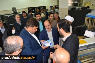 با حضور رئیس دانشگاه فنی و حرفه‌ای کشور در استان گیلان:
انعقاد دو تفاهم‌نامه همکاری بین دانشگاه فنی و حرفه‌ای با دانشگاه گیلان و پارک علم و فناوری استان 8