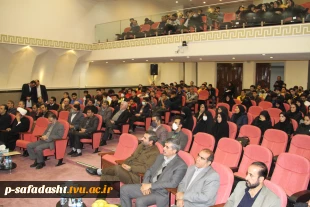 معاون علمی و فناوری ریاست‌جمهوری در مراسم روز دانشجوی دانشگاه فنی و حرفه‌ای:
دانشگاه فنی و حرفه‌ای از نظر قرار گرفتن در ساحت آموزش و پژوهش فناوری و ارائه دوره‌های کوتاه‌مدت زودبازده دانشگاهی سرآمد است 3