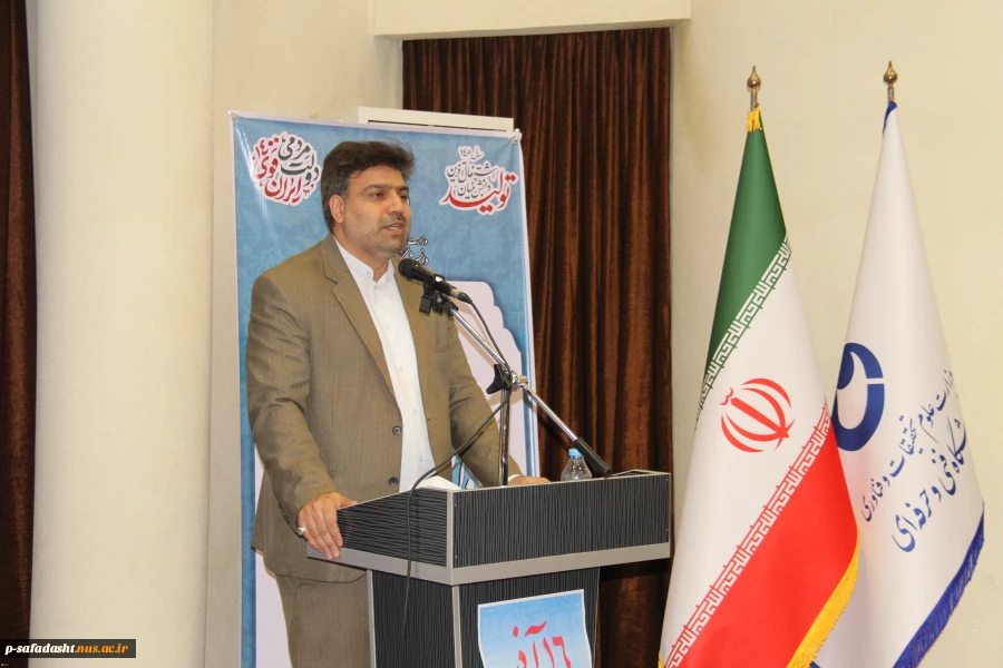 معاون علمی و فناوری ریاست‌جمهوری در مراسم روز دانشجوی دانشگاه فنی و حرفه‌ای:
دانشگاه فنی و حرفه‌ای از نظر قرار گرفتن در ساحت آموزش و پژوهش فناوری و ارائه دوره‌های کوتاه‌مدت زودبازده دانشگاهی سرآمد است 5