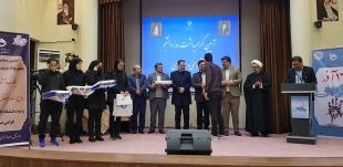 معاون علمی و فناوری ریاست‌جمهوری در مراسم روز دانشجوی دانشگاه فنی و حرفه‌ای:
دانشگاه فنی و حرفه‌ای از نظر قرار گرفتن در ساحت آموزش و پژوهش فناوری و ارائه دوره‌های کوتاه‌مدت زودبازده دانشگاهی سرآمد است 4