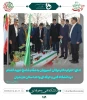 ادای احترام دکتر خسرویان به مقام شامخ شهید گمنام در دانشگاه فنی و حرفه ای واحد استان مازندران 2