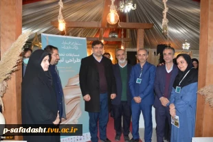 با حضور رئیس دانشگاه فنی و حرفه‌ای کشور صورت گرفت:
افتتاح و بازدید از نمایشگاه فن‌بازار پوشاک استان مازندران 3