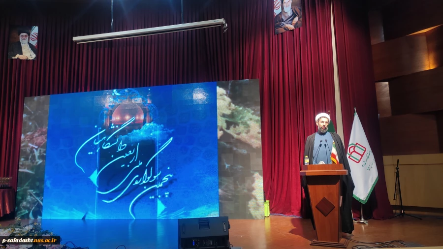 تجلیل از دکتر خسرویان در مراسم اختتامیه «پنجمین سوگواره ملی اربعین دانشگاهیان» در دانشگاه شاهد
 8