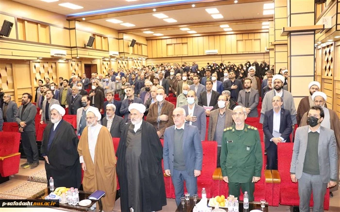 برگزاری مراسم گرامی‌داشت دهه بصیرت و بزرگداشت سردار شهید حاج قاسم سلیمانی با سخنرانی رئیس دانشگاه فنی و حرفه‌ای
 2