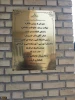 همزمان با سومین سالروز شهادت سردار شهید حاج قاسم سلیمانی برگزار شد:
آیین رونمایی از لوح یادبود و نام‌گذاری ساختمان‌های 181 دانشکده و آموزشکده فنی و حرفه‌ای در 31 استان کشور، به نام سردار شهید حاج قاسم سلیمانی 4