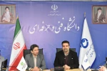 با حضور دکتر خسرویان انجام شد:
انعقاد تفاهم‌نامه بین دانشگاه فنی و حرفه‌ای کشور و بانک قرض‌الحسنه مهر ایران 3