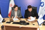 با حضور دکتر خسرویان انجام شد:
انعقاد تفاهم‌نامه بین دانشگاه فنی و حرفه‌ای کشور و بانک قرض‌الحسنه مهر ایران 6