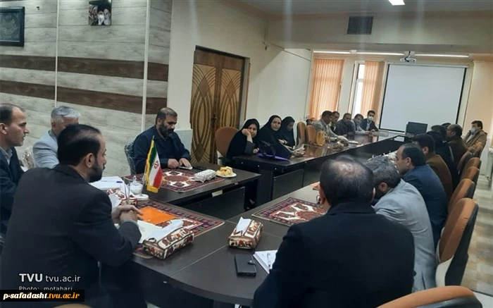 نشست مدیرکل دفتر مرکزی حراست دانشگاه فنی و حرفه‌ای با کارکنان دانشگاه فنی و حرفه‌ای واحد استان کهگیلویه و بویر احمد
 2