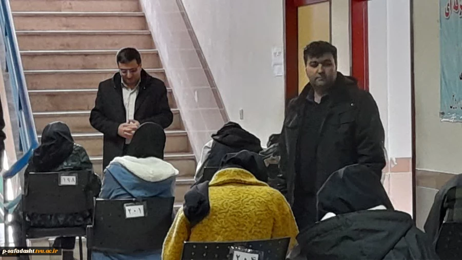 بازدید ناظران مرکز نظارت، ارزیابی و تضمین کیفیت از «برگزاری امتحانات پایانی نیمسال اول سال تحصیلی 1402-1401»
 3