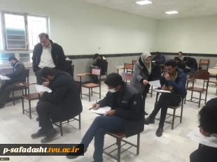 بازدید ناظران مرکز نظارت، ارزیابی و تضمین کیفیت از «برگزاری امتحانات پایانی نیمسال اول سال تحصیلی 1402-1401»
 4
