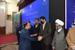 در مراسم اختتامیه اجلاس رؤسای دانشکده‌ها و آموزشکده‌های فنی و حرفه‌ای سراسر کشور انجام شد:
معرفی و تقدیر از واحدهای استانی حائز شرایط برتر دانشگاه فنی و حرفه‌ای 3