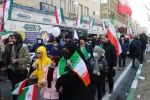 برپایی غرفه گسترده دانشگاه فنی و حرفه ای استان تهران در مراسم راهپیمایی یوم الله ۲۲بهمن
 3