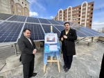 در آستانه فرارسیدن روز ۲۲ بهمن، با حضور دکتر خسرویان در آموزشکده فنی و حرفه‌ای پسران قم انجام شد:
رونمایی از نیروگاه خورشیدی 2