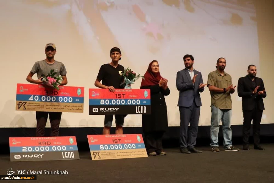دانشجو امیر حسین کیوانلو دانشجوی دانشکده تربیت بدنی صفادشت
در بین نفرات برتر ماراتن بزرگ کیش 2