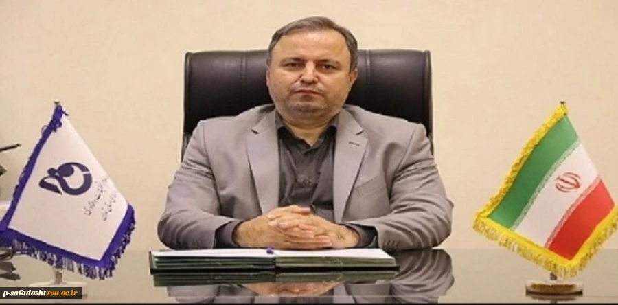 پیام تبریک سرپرست دانشگاه فنی و حرفه ای استان تهران به مناسبت فرارسیدن روز دانشجو 2