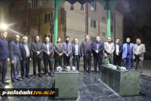 برگزاری مراسم گرامیداشت روز دانشجو با حضور جمعی از دانشجویان و اعضای انجمن‌ها و تشکل‌های دانشجویی به میزبانی دانشگاه فنی و حرفه ای واحد استان تهران در محل دانشکده فنی و حرفه‌ای انقلاب اسلامی 7