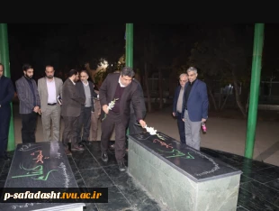 برگزاری مراسم گرامیداشت روز دانشجو با حضور جمعی از دانشجویان و اعضای انجمن‌ها و تشکل‌های دانشجویی به میزبانی دانشگاه فنی و حرفه ای واحد استان تهران در محل دانشکده فنی و حرفه‌ای انقلاب اسلامی 8