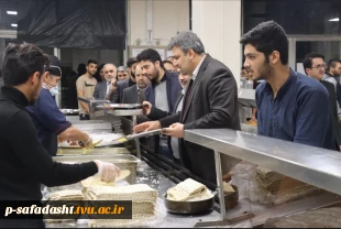 برگزاری مراسم گرامیداشت روز دانشجو با حضور جمعی از دانشجویان و اعضای انجمن‌ها و تشکل‌های دانشجویی به میزبانی دانشگاه فنی و حرفه ای واحد استان تهران در محل دانشکده فنی و حرفه‌ای انقلاب اسلامی 10