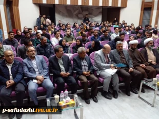 تجلیل از اساتید و دانشجویان برتر 2
