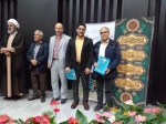 تجلیل از اساتید و دانشجویان برتر 5