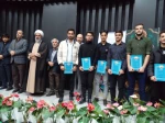 تجلیل از اساتید و دانشجویان برتر 7