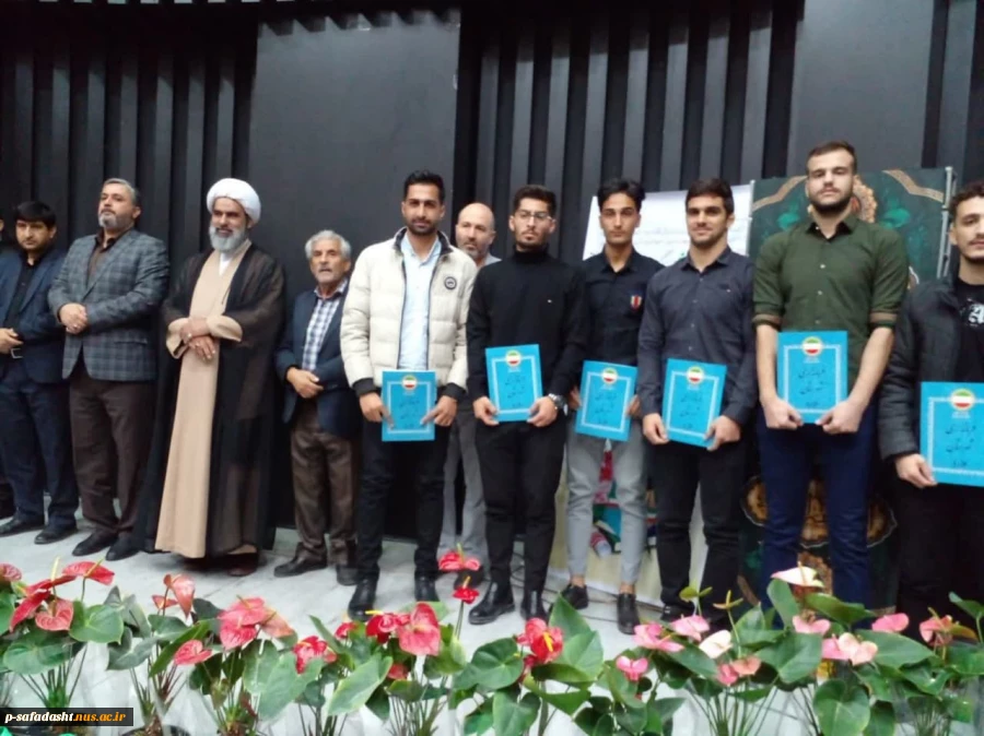 تجلیل از اساتید و دانشجویان برتر 7