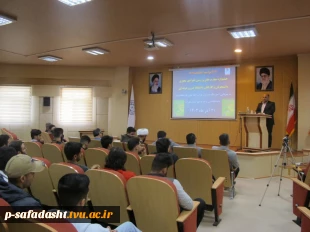 مراسم اختتامیه جشنواره مهارت های انفرادی ورزشی 3