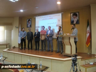 مراسم اختتامیه جشنواره مهارت های انفرادی ورزشی 4