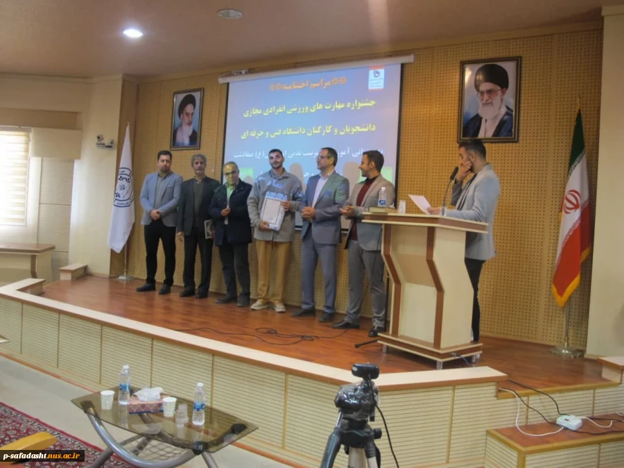 مراسم اختتامیه جشنواره مهارت های انفرادی ورزشی 5