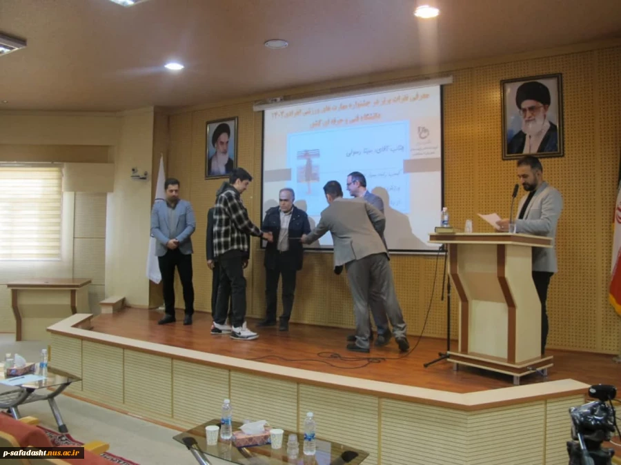 مراسم اختتامیه جشنواره مهارت های انفرادی ورزشی 6