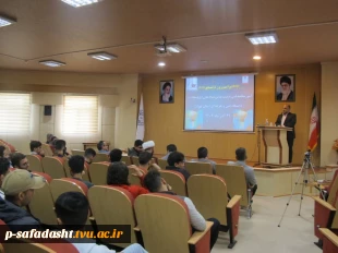 مراسم گرامیداشت روز دانشجو 4