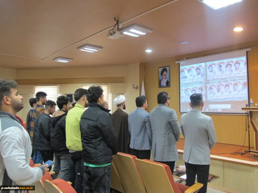 مراسم گرامیداشت روز دانشجو 5