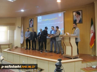 مراسم گرامیداشت روز دانشجو 9