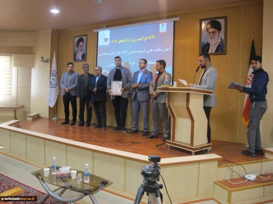 مراسم گرامیداشت روز دانشجو 10