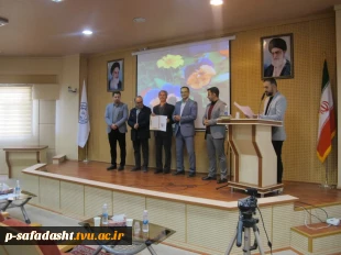 مراسم گرامیداشت روز دانشجو 11