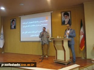مراسم گرامیداشت روز دانشجو 14
